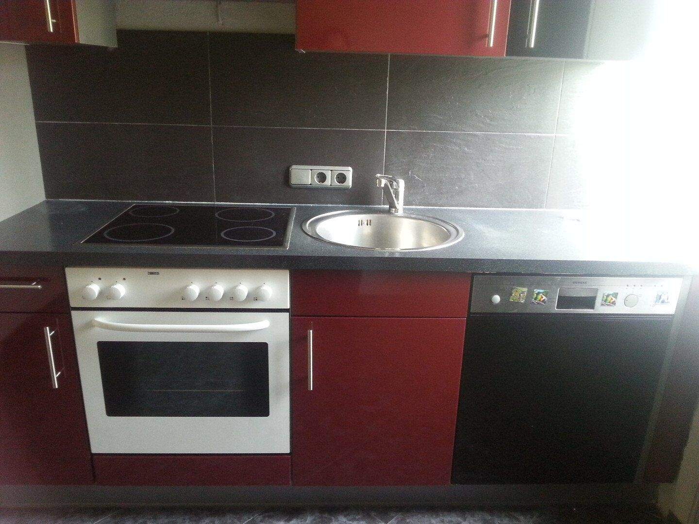 Schöne 2 Zimmerwohnung mit Balkon  in Bregenz